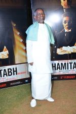Ilaiyaraaja at Shamitabh music launch in Taj Land